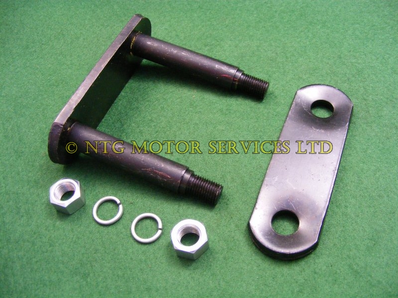 Spring Plate Shacle AHH5018K Shackle Plate Assembly - Rear Spring